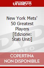 New York Mets' 50 Greatest Players [Edizione: Stati Uniti] dvd