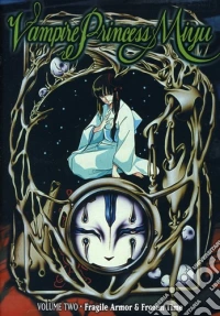 Vampire Princess Miyu 2 [Edizione: Stati Uniti] dvd