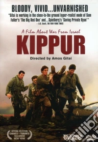 Kippur dvd