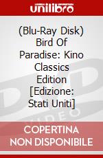 (Blu-Ray Disk) Bird Of Paradise: Kino Classics Edition [Edizione: Stati Uniti] brd
