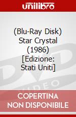 (Blu-Ray Disk) Star Crystal (1986) [Edizione: Stati Uniti] brd