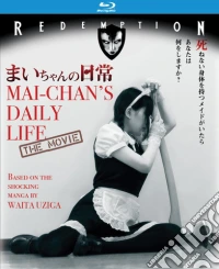 (Blu-Ray Disk) Mai-Chan'S Daily Life: The Movie [Edizione: Stati Uniti] brd