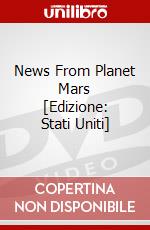 News From Planet Mars [Edizione: Stati Uniti] dvd