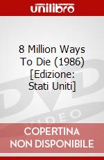 8 Million Ways To Die (1986) [Edizione: Stati Uniti] dvd