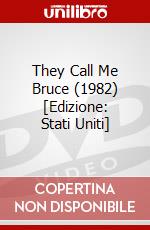 They Call Me Bruce (1982) [Edizione: Stati Uniti] dvd