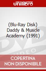 (Blu-Ray Disk) Daddy & Muscle Academy (1991) brd