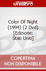 Color Of Night (1994) (2 Dvd) [Edizione: Stati Uniti] dvd