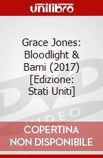 Grace Jones: Bloodlight & Bami (2017) [Edizione: Stati Uniti] dvd