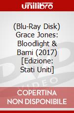 (Blu-Ray Disk) Grace Jones: Bloodlight & Bami (2017) [Edizione: Stati Uniti] brd
