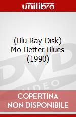 (Blu-Ray Disk) Mo Better Blues (1990) brd