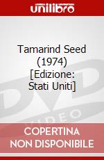 Tamarind Seed (1974) [Edizione: Stati Uniti] dvd