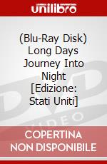 (Blu-Ray Disk) Long Days Journey Into Night [Edizione: Stati Uniti] brd