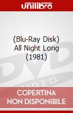 (Blu-Ray Disk) All Night Long (1981) brd