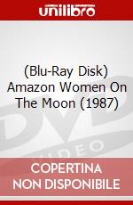 (Blu-Ray Disk) Amazon Women On The Moon (1987) brd