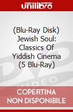 (Blu-Ray Disk) Jewish Soul: Classics Of Yiddish Cinema (5 Blu-Ray) brd