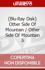 (Blu-Ray Disk) Other Side Of Mountain / Other Side Of Mountain Ii brd