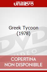 Greek Tycoon (1978) dvd