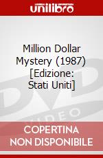 Million Dollar Mystery (1987) [Edizione: Stati Uniti] dvd