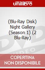 (Blu-Ray Disk) Night Gallery (Season 1) (2 Blu-Ray) brd