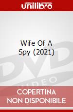 Wife Of A Spy (2021) dvd