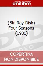 (Blu-Ray Disk) Four Seasons (1981) brd