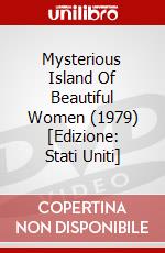 Mysterious Island Of Beautiful Women (1979) [Edizione: Stati Uniti] dvd