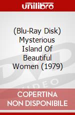 (Blu-Ray Disk) Mysterious Island Of Beautiful Women (1979) brd