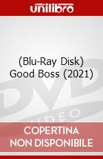 (Blu-Ray Disk) Good Boss (2021) brd