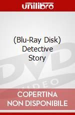 (Blu-Ray Disk) Detective Story brd