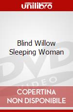 Blind Willow Sleeping Woman dvd