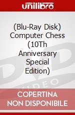 (Blu-Ray Disk) Computer Chess (10Th Anniversary Special Edition) brd