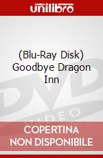 (Blu-Ray Disk) Goodbye Dragon Inn brd