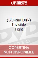 (Blu-Ray Disk) Invisible Fight brd
