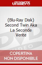 (Blu-Ray Disk) Second Twin Aka La Seconde Verite brd