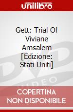 Gett: Trial Of Viviane Amsalem [Edizione: Stati Uniti] dvd