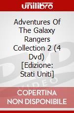 Adventures Of The Galaxy Rangers Collection 2 (4 Dvd) [Edizione: Stati Uniti] dvd
