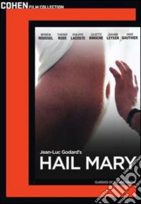 Hail Mary [Edizione: Stati Uniti] dvd