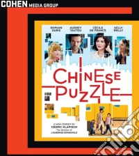 (Blu-Ray Disk) Chinese Puzzle [Edizione: Stati Uniti] brd