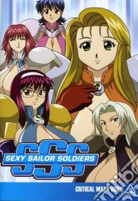 Sexy Sailor Soldiers [Edizione: Stati Uniti] dvd