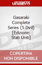Gasaraki Complete Series (5 Dvd) [Edizione: Stati Uniti] dvd