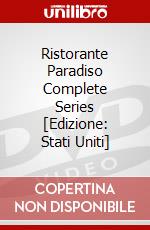 Ristorante Paradiso Complete Series [Edizione: Stati Uniti] dvd