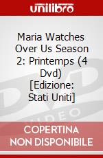 Maria Watches Over Us Season 2: Printemps (4 Dvd) [Edizione: Stati Uniti] dvd