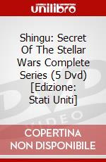 Shingu: Secret Of The Stellar Wars Complete Series (5 Dvd) [Edizione: Stati Uniti] dvd