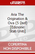 Aria The Origination & Ova (5 Dvd) [Edizione: Stati Uniti] dvd