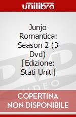 Junjo Romantica: Season 2 (3 Dvd) [Edizione: Stati Uniti] dvd