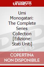 Umi Monogatari: The Complete Series Collection [Edizione: Stati Uniti] dvd