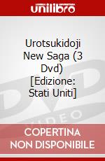 Urotsukidoji New Saga (3 Dvd) [Edizione: Stati Uniti] dvd