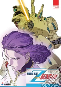 Mobile Suit Zeta Gundam Part 2 Collection [Edizione: Stati Uniti] dvd