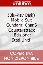 (Blu-Ray Disk) Mobile Suit Gundam: Char'S Counterattack [Edizione: Stati Uniti] brd