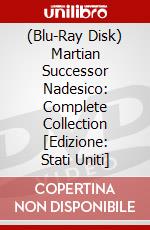 (Blu-Ray Disk) Martian Successor Nadesico: Complete Collection [Edizione: Stati Uniti] brd